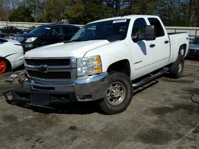 1GCHK23K68F212349 - 2008 CHEVROLET SILVERADO WHITE photo 2