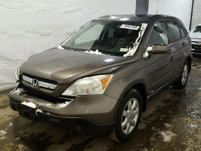 5J6RE48709L023690 - 2009 HONDA CR-V EXL GRAY photo 2