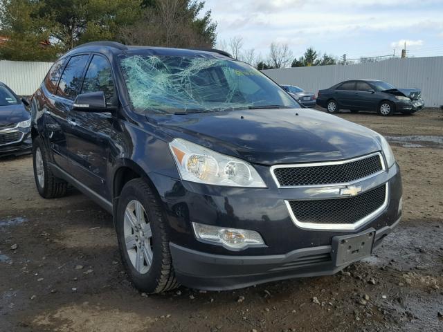 1GNLVFED5AS106261 - 2010 CHEVROLET TRAVERSE L BLUE photo 1