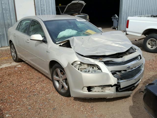 1G1ZF575X9F178537 - 2009 CHEVROLET MALIBU HYB 米色 照片 1