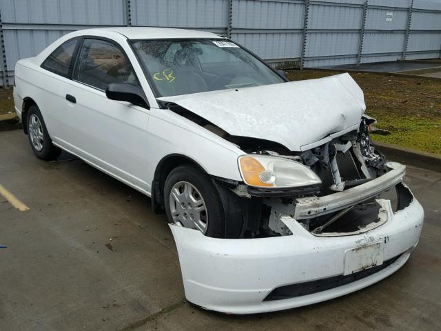 1HGEM22291L070246 - 2001 HONDA CIVIC DX WHITE photo 1