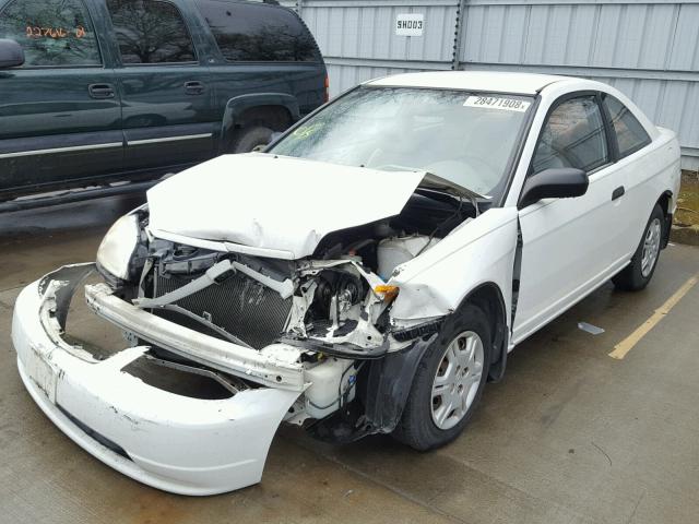 1HGEM22291L070246 - 2001 HONDA CIVIC DX WHITE photo 2