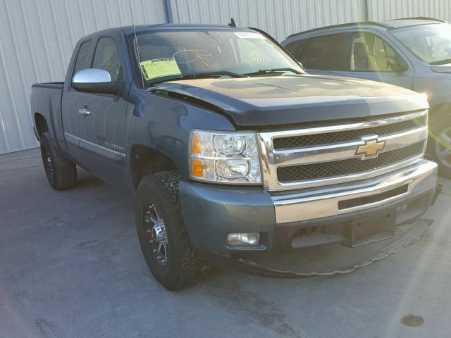 1GCRCSE02BZ157871 - 2011 CHEVROLET SILVERADO BLUE photo 1