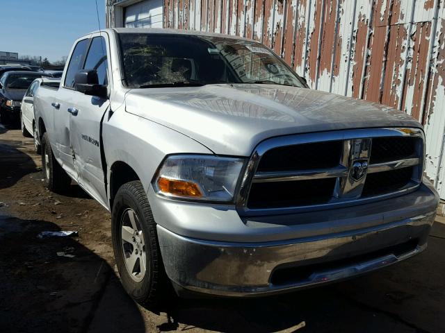 1C6RD7GP7CS194615 - 2012 DODGE RAM 1500 S SILVER photo 1