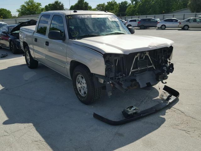 2GCEC13T041392593 - 2004 CHEVROLET SILVERADO TAN photo 1