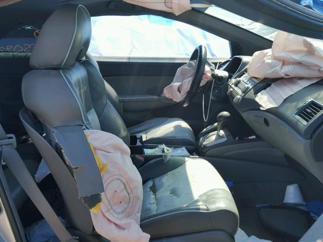 2HGFG12877H571636 - 2007 HONDA CIVIC EX ლურჯი ფოტო 5