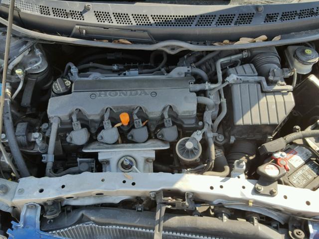 2HGFG12877H571636 - 2007 HONDA CIVIC EX ლურჯი ფოტო 7