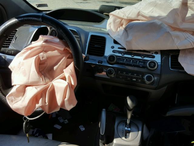 2HGFG12877H571636 - 2007 HONDA CIVIC EX ლურჯი ფოტო 9