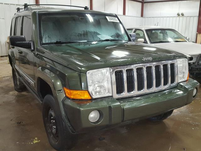 1J8HG58267C530640 - 2007 JEEP COMMANDER GREEN photo 1