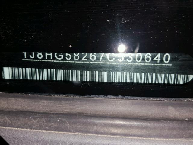 1J8HG58267C530640 - 2007 JEEP COMMANDER მწვანე ფოტო 10