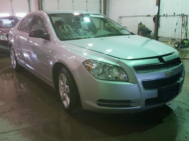 1G1ZG57B58F205077 - 2008 CHEVROLET MALIBU LS SILVER photo 1