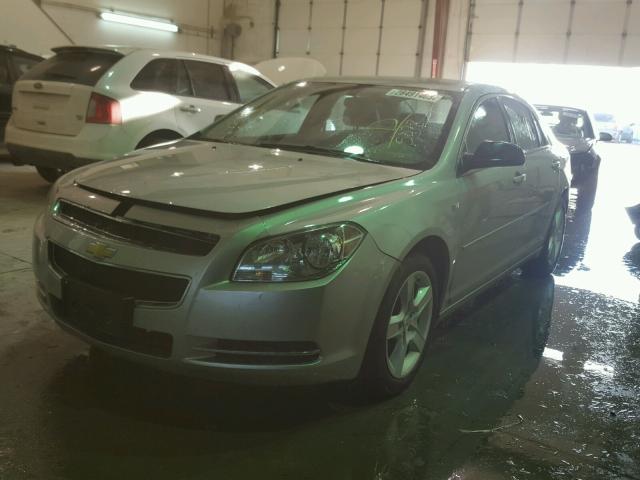 1G1ZG57B58F205077 - 2008 CHEVROLET MALIBU LS SILVER photo 2