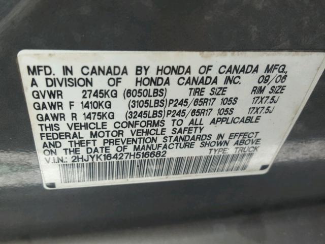 2HJYK16427H516682 - 2007 HONDA RIDGELINE GRAY photo 10