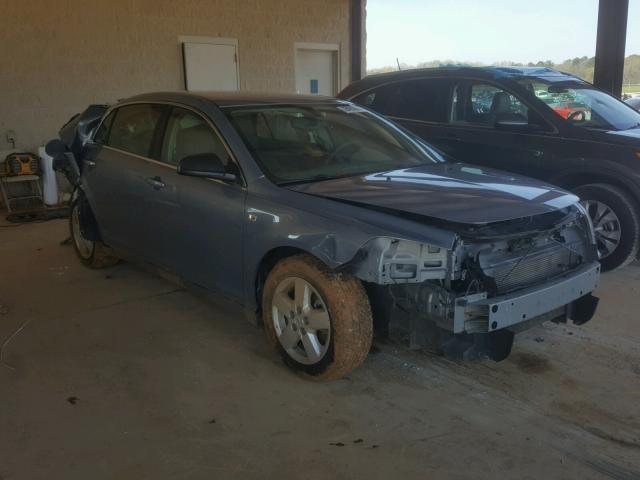 1G1ZG57B584252248 - 2008 CHEVROLET MALIBU LS ლურჯი ფოტო 1