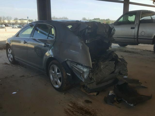 1G1ZG57B584252248 - 2008 CHEVROLET MALIBU LS ლურჯი ფოტო 3