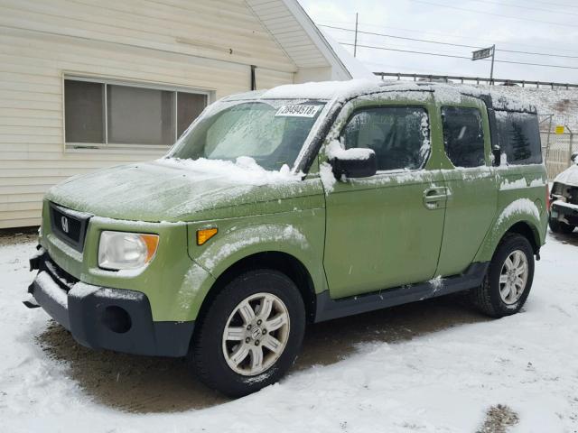 5J6YH28776L019882 - 2006 HONDA ELEMENT EX GREEN photo 2