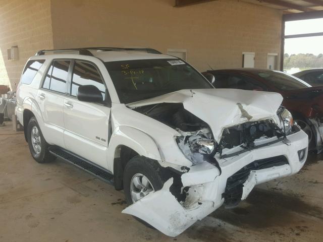 JTEBU14R570118501 - 2007 TOYOTA 4RUNNER SR WHITE photo 1