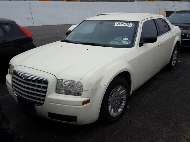 2C3JA43R75H690002 - 2005 CHRYSLER 300 CREAM photo 2