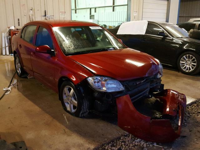 1G1AF5F50A7194050 - 2010 CHEVROLET COBALT 2LT BURGUNDY photo 1