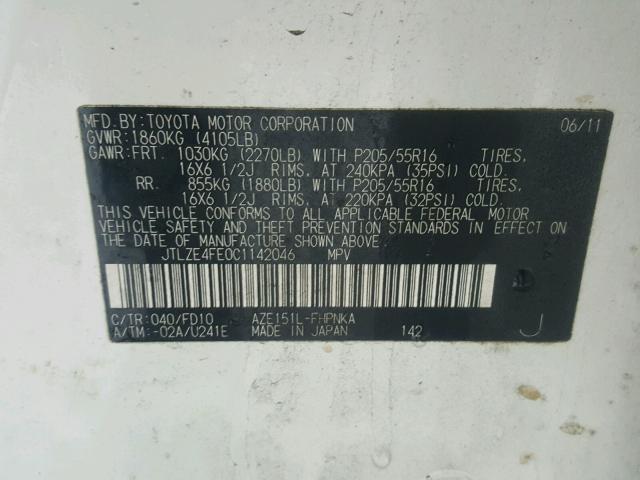 JTLZE4FE0C1142046 - 2012 TOYOTA SCION XB WHITE photo 10