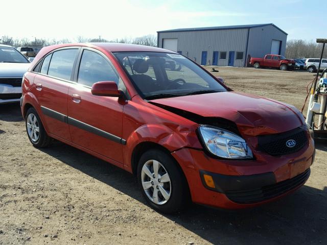 KNADE243096475559 - 2009 KIA RIO 5 SX RED photo 1