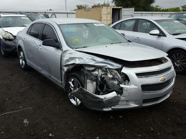 1G1ZA5EN7A4137820 - 2010 CHEVROLET MALIBU LS SILVER photo 1