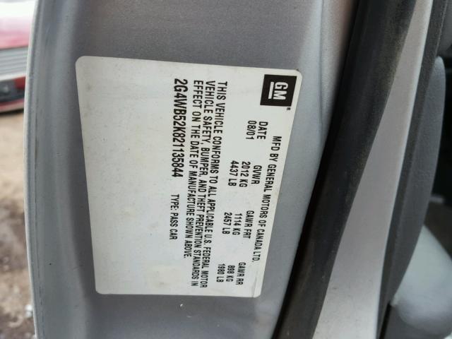 2G4WB52K821135844 - 2002 BUICK REGAL LS 灰色 照片 10