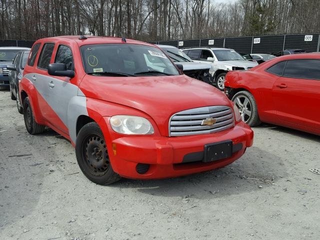 3GCBAADB2AS579946 - 2010 CHEVROLET HHR LS RED photo 1