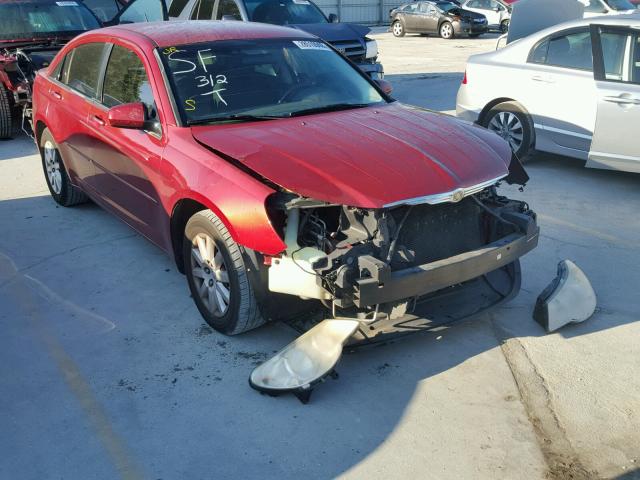 1C3LC46K87N518301 - 2007 CHRYSLER SEBRING RED photo 1