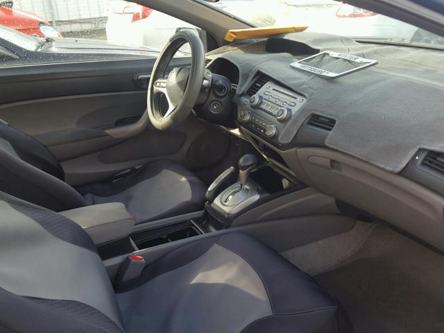2HGFG12816H541028 - 2006 HONDA CIVIC EX ლურჯი ფოტო 5