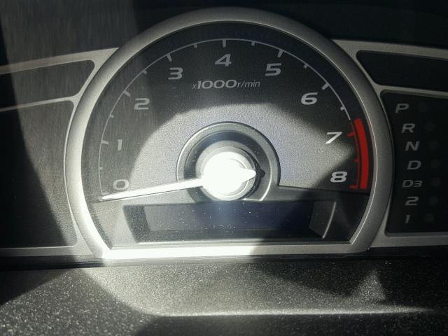 2HGFG12816H541028 - 2006 HONDA CIVIC EX ლურჯი ფოტო 8