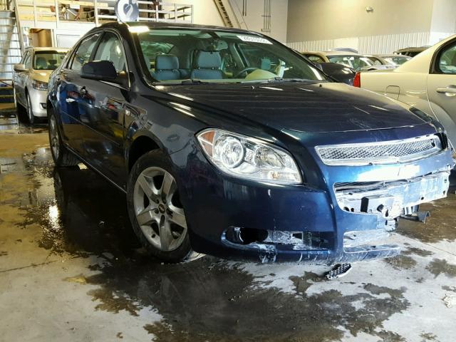 1G1ZH57B284214313 - 2008 CHEVROLET MALIBU 1LT 蓝色 照片 1