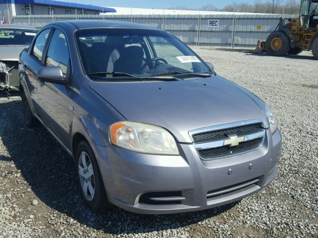 KL1TD56617B128781 - 2007 CHEVROLET AVEO BASE Gümüş fotoğraf 1