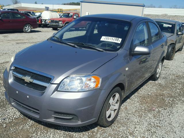 KL1TD56617B128781 - 2007 CHEVROLET AVEO BASE Gümüş fotoğraf 2