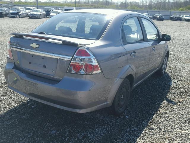 KL1TD56617B128781 - 2007 CHEVROLET AVEO BASE Gümüş fotoğraf 4