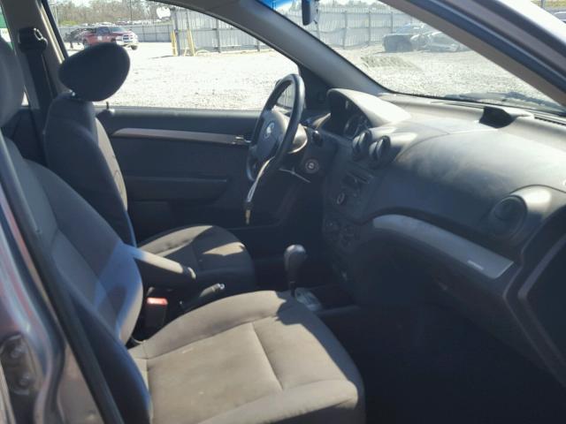 KL1TD56617B128781 - 2007 CHEVROLET AVEO BASE Gümüş fotoğraf 5