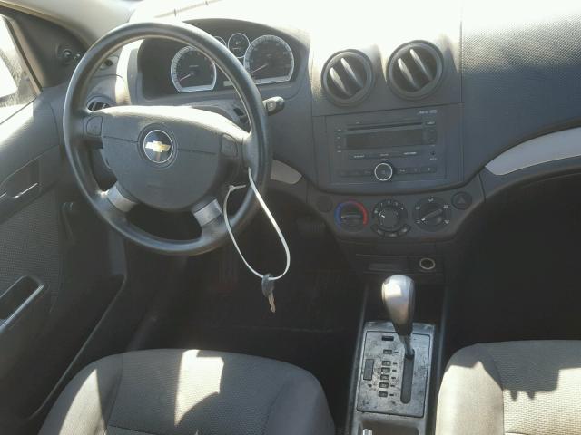 KL1TD56617B128781 - 2007 CHEVROLET AVEO BASE Gümüş fotoğraf 9