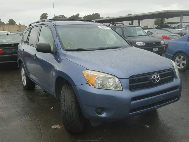 JTMZD33V676023195 - 2007 TOYOTA RAV4 BLUE photo 1