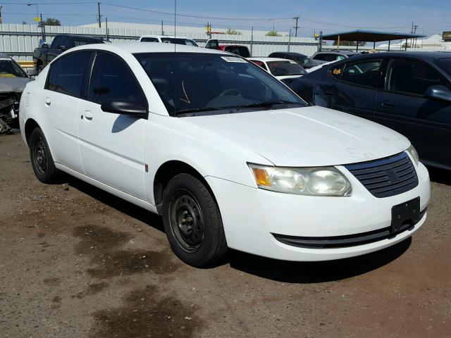 1G8AZ52F55Z117983 - 2005 SATURN ION LEVEL WHITE photo 1