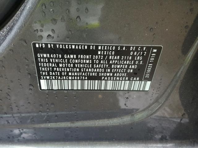 3VW2K7AJ8CM468754 - 2012 VOLKSWAGEN JETTA BASE 灰色 照片 10