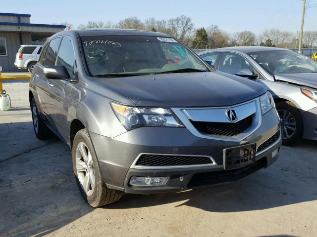 2HNYD2H24AH502381 - 2010 ACURA MDX GRAY photo 1