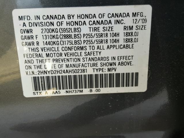 2HNYD2H24AH502381 - 2010 ACURA MDX GRAY photo 10