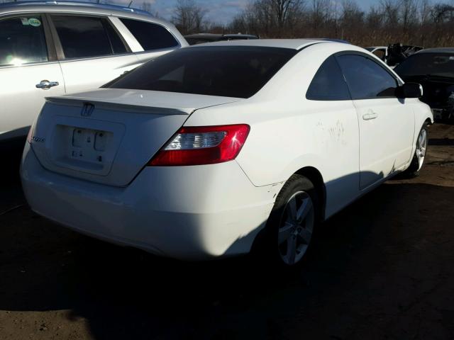 2HGFG12866H517047 - 2006 HONDA CIVIC EX თეთრი ფოტო 4