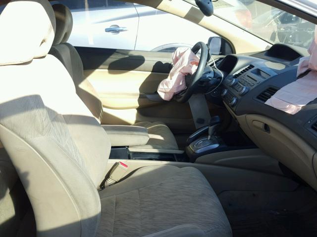 2HGFG12866H517047 - 2006 HONDA CIVIC EX თეთრი ფოტო 5