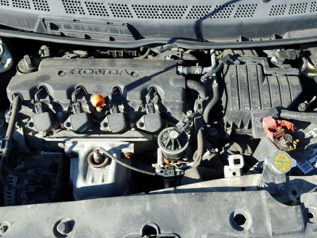 2HGFG12866H517047 - 2006 HONDA CIVIC EX თეთრი ფოტო 7