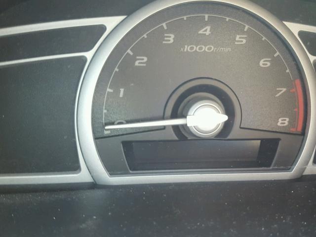 2HGFG12866H517047 - 2006 HONDA CIVIC EX თეთრი ფოტო 8