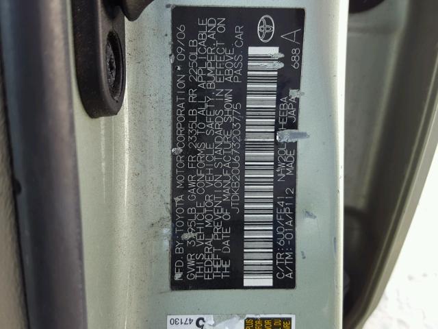 JTDKB20U673203775 - 2007 TOYOTA PRIUS GREEN photo 10