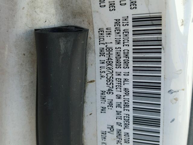 1J8HH48K07C565746 - 2007 JEEP COMMANDER თეთრი ფოტო 10