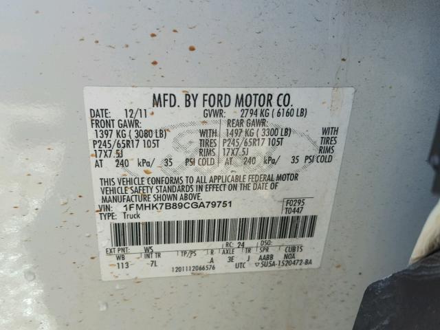 1FMHK7B89CGA79751 - 2012 FORD EXPLORER WHITE photo 10