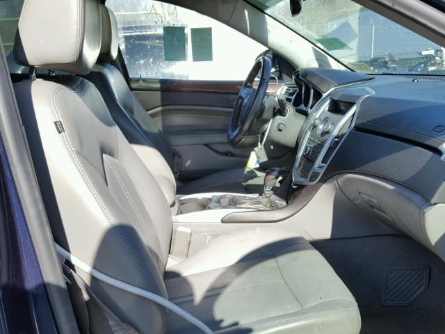 3GYFNEEY7BS639635 - 2011 CADILLAC SRX PERFOR 蓝色 照片 5